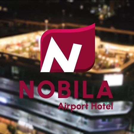 Nobila Airport Hotel 科托努 外观 照片